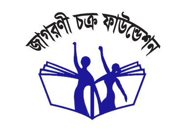 Jagorani Chakra Foundation