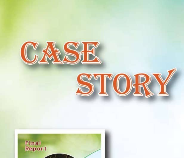 Case Study
