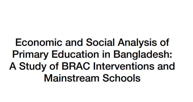 Retention and learning quality of Pre-primary graduates in GPS